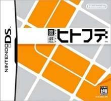 0020