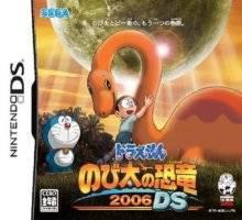 0342