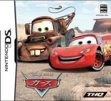 0485