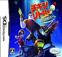 1019