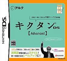 1025