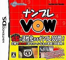 1028