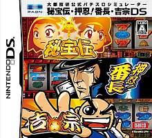 1029