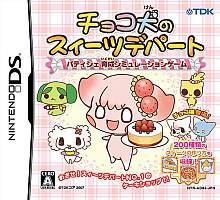 1032