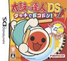 1235