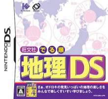 1268