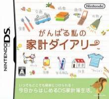 1279