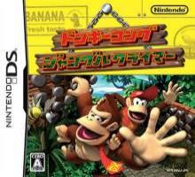 1288