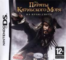 1367