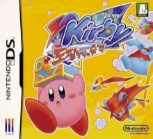 1432