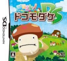 1803
