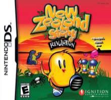 2023