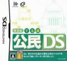 2092