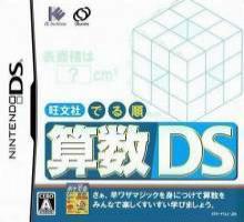 2093