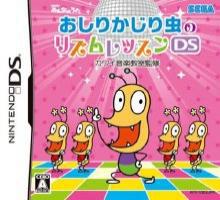 2256