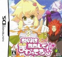 2351