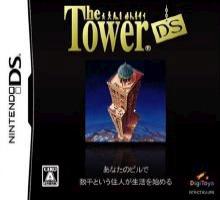 2386