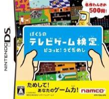 2406