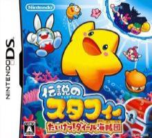 2444