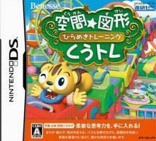 3024