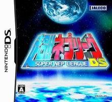 3121
