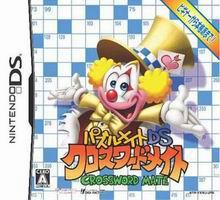 3146