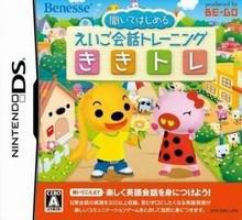 3263