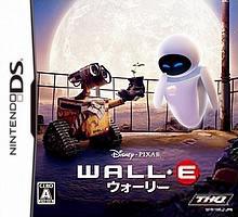 3323