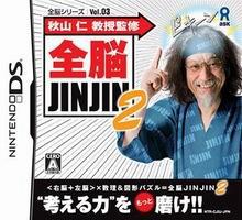 3432
