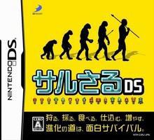 3464