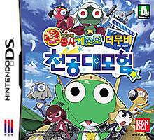 3526
