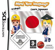 3543