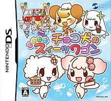 3556