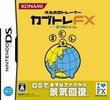 3603