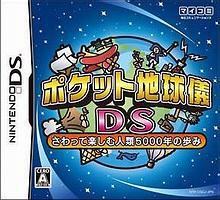 3708