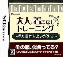 3717