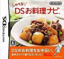 3721