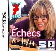 3754
