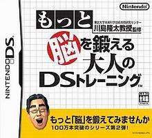 3761