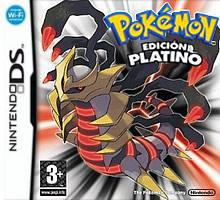 3787