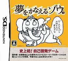 3793