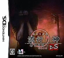 3854