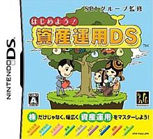 4082