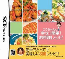 4281