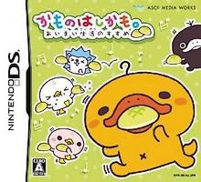 4514