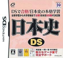 4524