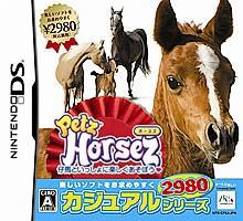 4534
