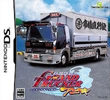 4536