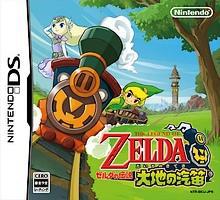 4571